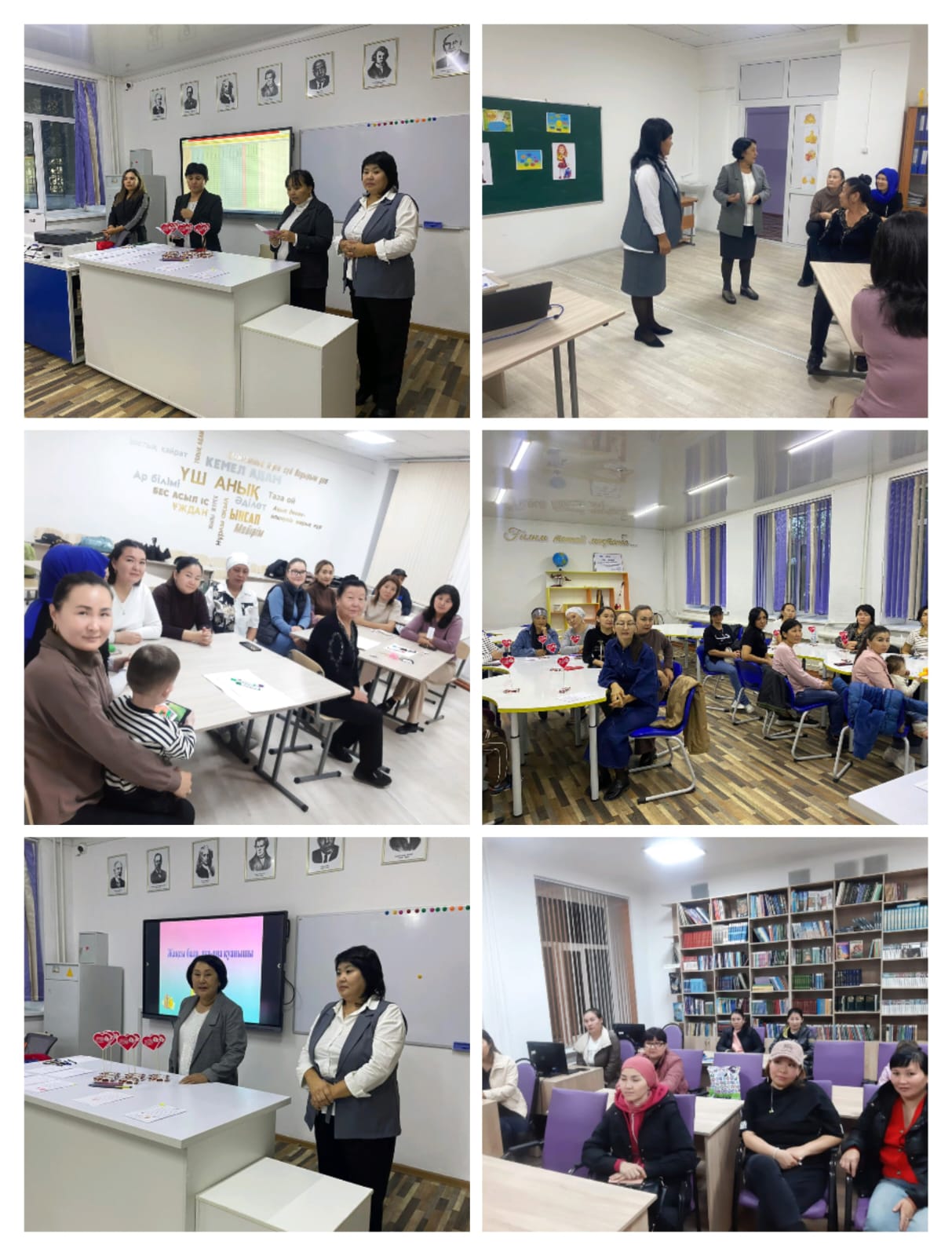 29 қыркүйек күні ата-аналар жиналысы өтті