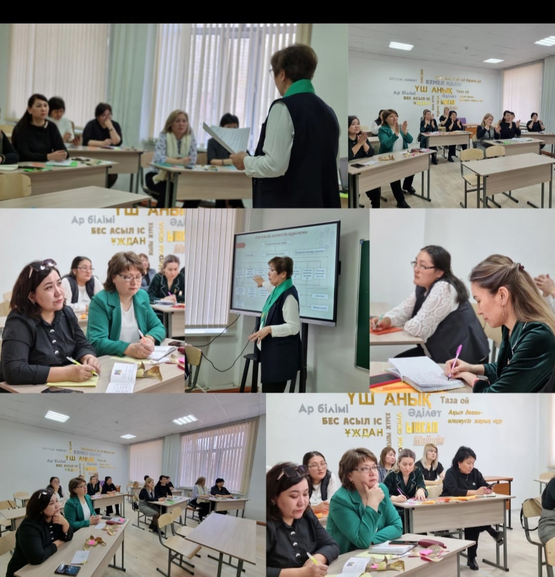 «Педагогикалық зертхана» атты директордың оқу ісі жөніндегі орынбасарларына арналған қалалық ашық есік күні