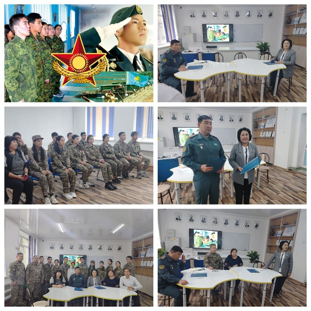 №8 ЖОББМ кешенінде мектеп және №32388 әскери бөлімшенің арасында меморандумға қол қойылды