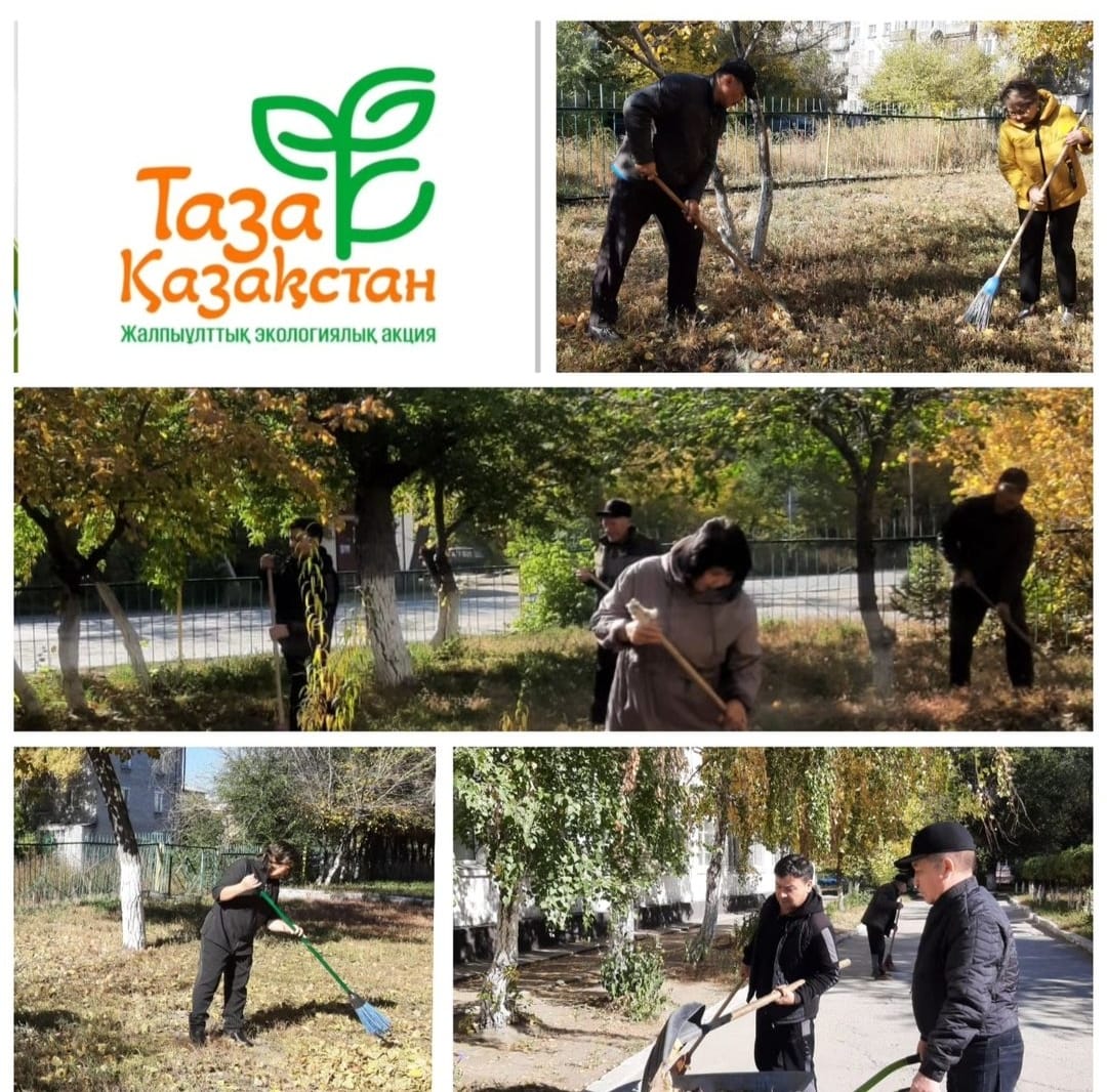 Қала әкімінің «Қаланы абаттандыру және санитарлық тәртіп бойынша жалпықалалық сенбілік өткізу»