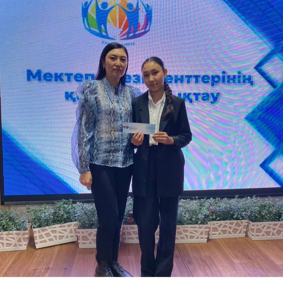 2024 ж. 19 қазан күні сайланған Мектеп Парламенті президенттерінің қалалық ұлықтау  рәсімі өтті.