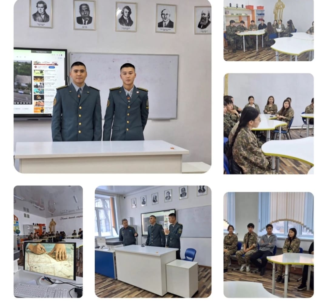 26.12.2024 ж Семей қаласы №8 мектеп кешенінің 10-11 сынып оқушыларымен  ҚР ҰҚК Шекара қызметі академиясының курсанттары және мектебіміздің түлектері: Е.Бауединов және  Т.Қуанышевпен кездесу өтті.