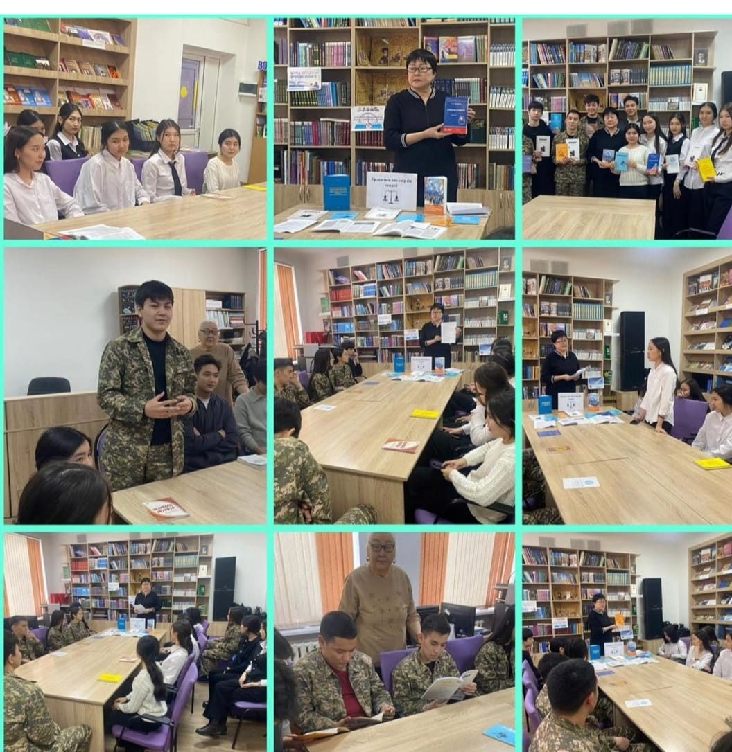 "Жасампаздық және Жаңашылдық" айы аясында  11 сынып оқушыларының қатысуымен Гендерлік саясатқа арналған  «Ерлер мен әйелдердің теңдігі» атты құқық сағаты №6 кітапхана бөлімшесімен бірлесе  ұйымдастырылды.
