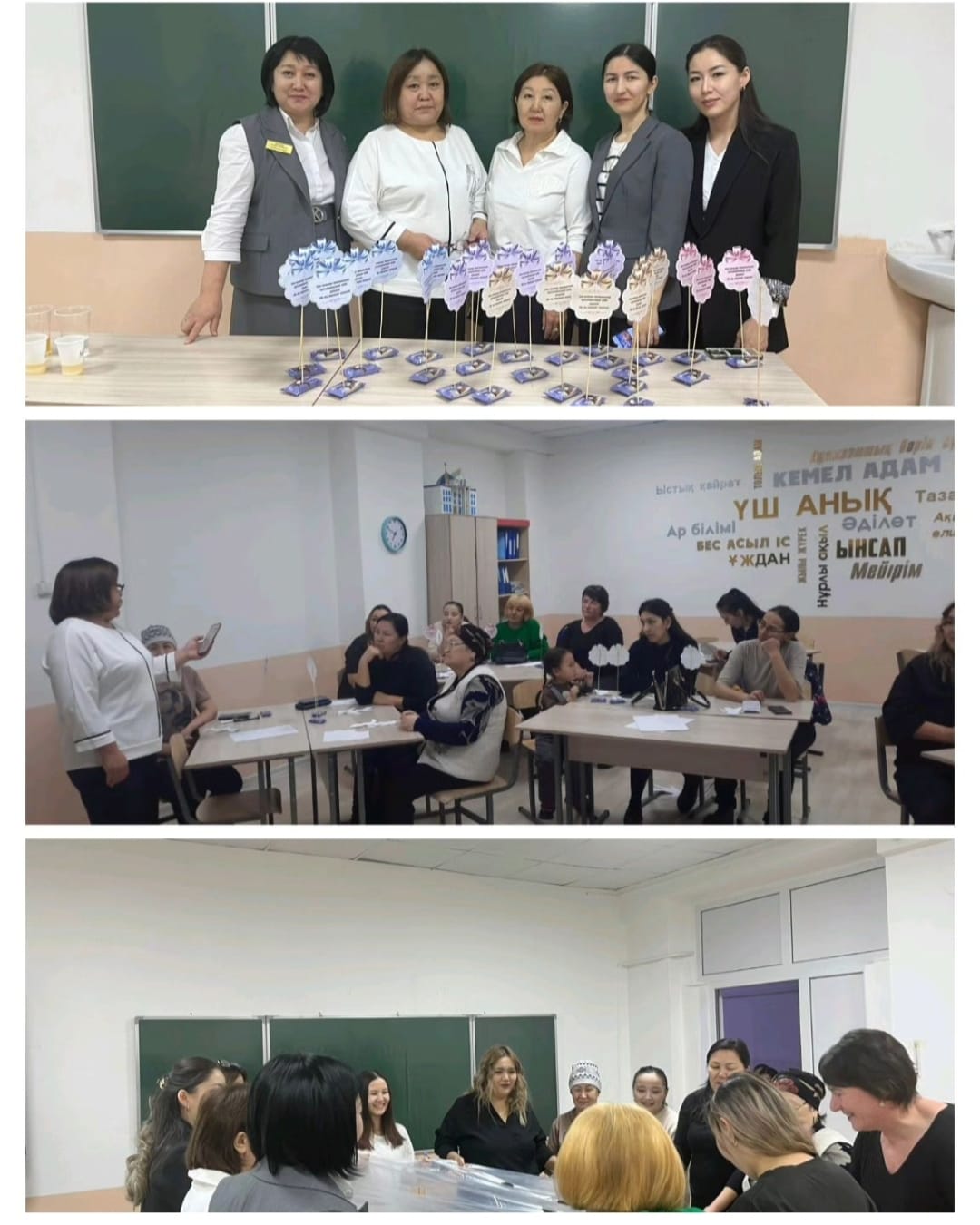 «Баланы өзінің және  басқа адамның сезімін түсінуге үйрету тәртібі» тақырыбында 1  сынып ата-аналарымен дәріс өткізілді.