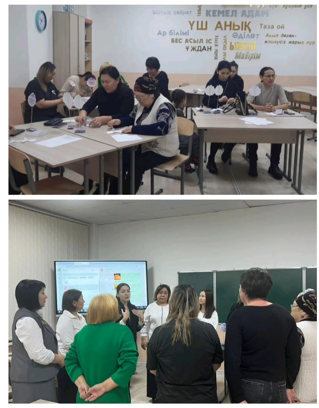 12.02.2025 ата-аналар жиналысы өткізіліп, ата-аналарға «Бала қауіпсіздігі – басты міндеттердің бірі» тақырыбында дәріс өткізілді.