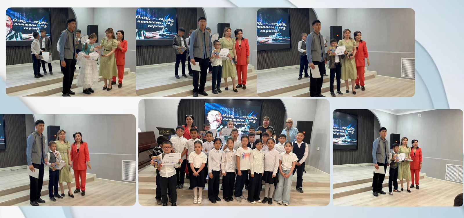 Ұлы Абайдың 180 жылдығына орай  Абай әндері мен өлеңдерінен  «Әншуақ» фестивалі Абайдың «Жидебай-Бөрлі» мемлекеттік тарихи-мәдени және әдеби-мемориалдық қорық-музейінде  ұйымдастырылды.