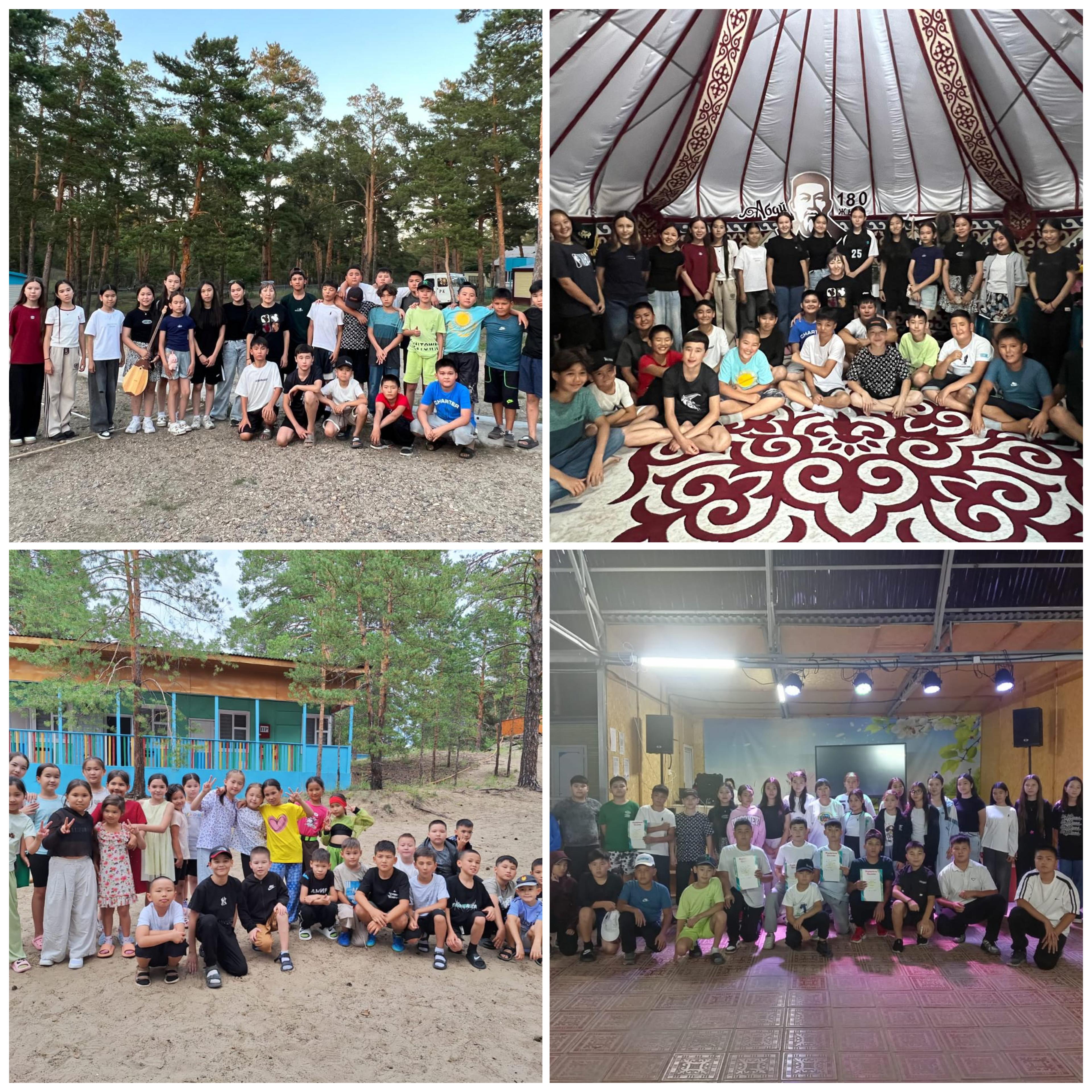 30 оқушы 2025 жылдың 10 шілде мен 19 шілде аралығында қала сыртындағы “Жас қанат” жазғы сауықтыру лагерінде демалып қайтты.