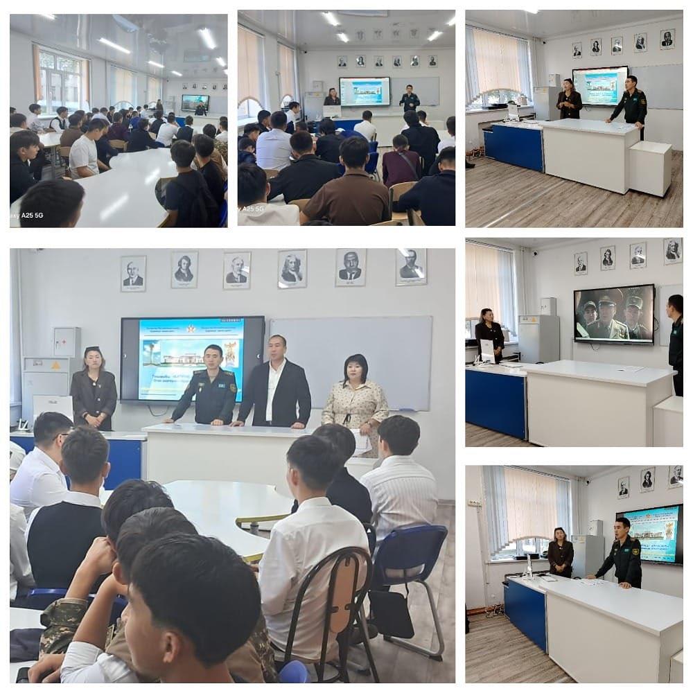 10-11 сынып оқушыларымен 28738 әскери бөлімінің ұйымдастыруымен  «Біртұтас ел, біртұтас жер»  тақырыбында ерлік сабағы өткізілді.