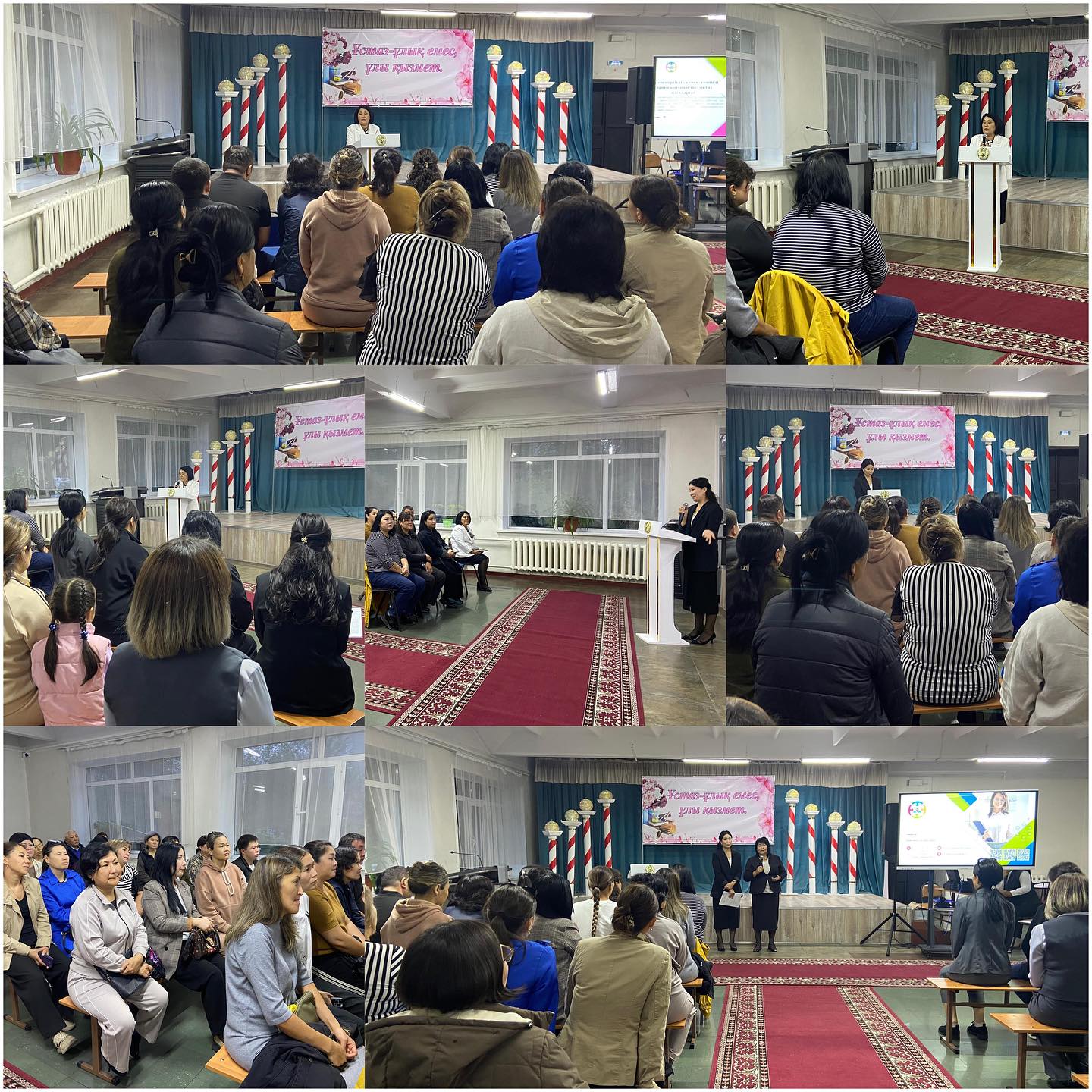 «Жас өспірімдік кезең: сенімді қарым-қатынасты сақтау жолдары» тақырыбында 5-8 сынып оқушылары  ата-аналарымен кездесу ұйымдастырылды.