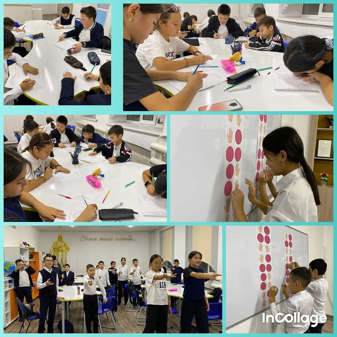 13.10.25 ж.  6”Ә” сынып “Көңіл-кдомжәне денсаулық”  атты психологиялық тренинг өткізілді.