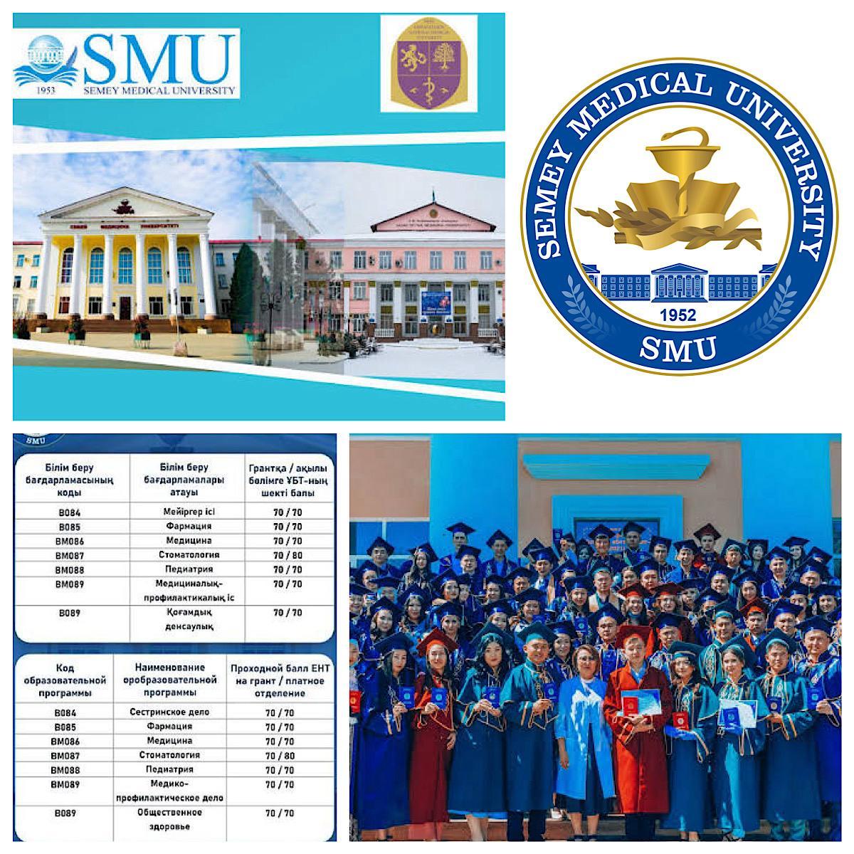 11- сынып оқушыларына Семей мемлекеттік университетінің «Жалпы медицина» факультетінің студенттері келіп, кәсіби бағдар беру жұмыстары жүргізілді.