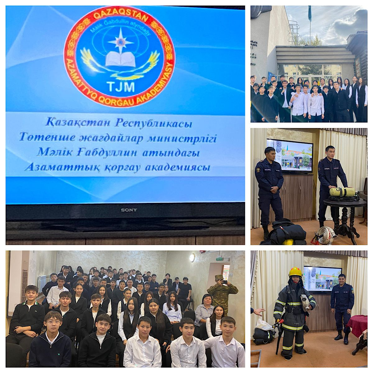 Кәсіптік бағдар беру жұмысы аясында 2025 жылдың 10-шы  қазан  күні Семей қаласының Ф.М.Достоевскийдің әдеби – мемориалдық мұражайында 9 – шы сынып оқушыларына  кездесу ұйымдастырылды.