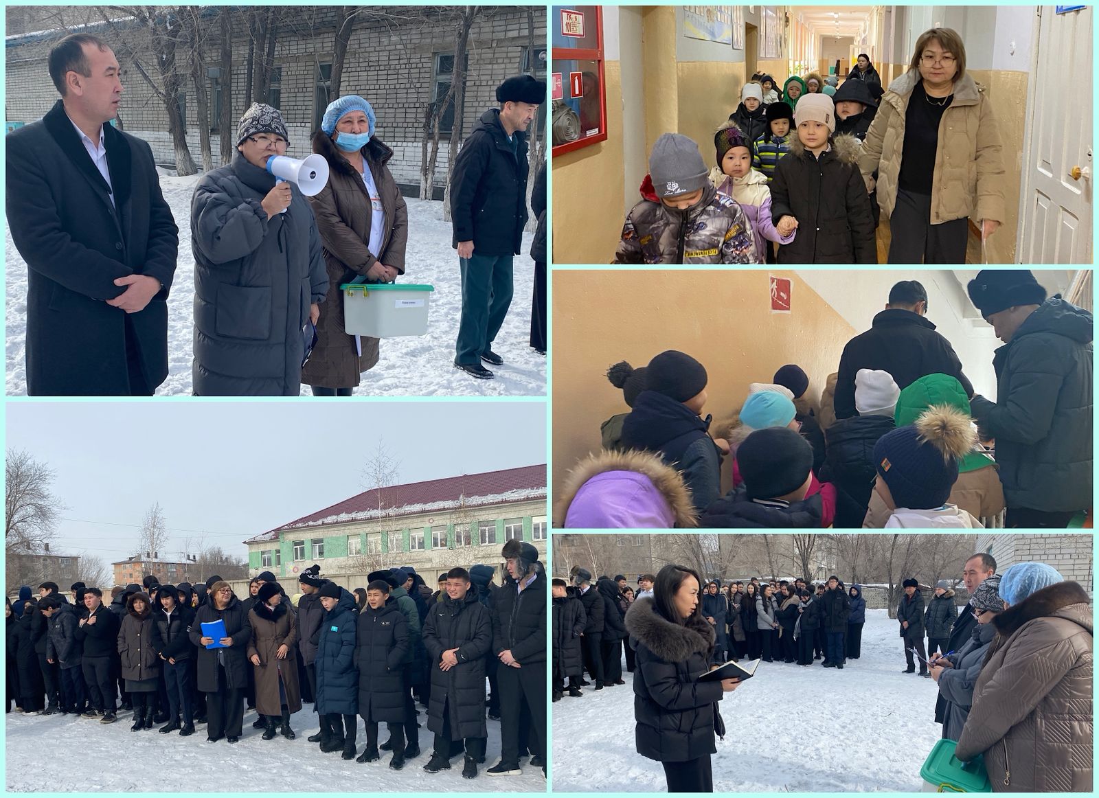 05.03.2026 ж. «Ғимараттың өрт қауіпсіздігі бойынша оқу-жаттығу жағдайында оқушылар мен қызметкерлерді эвакуациялау» тақырыбында оқу-жаттығу ұйымдастырылды.