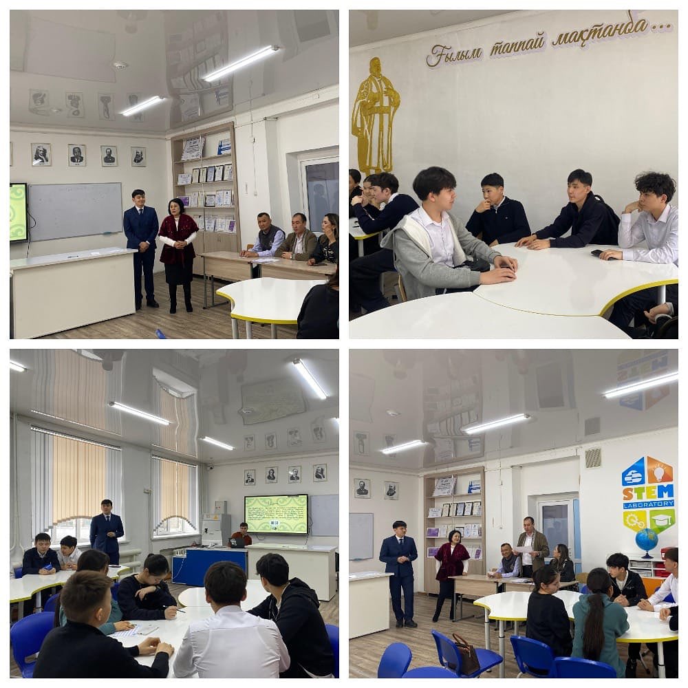 9-10 сынып оқушылары арасында QUIZ интеллектуалды ойынының екінші кезеңі өткізілді.
