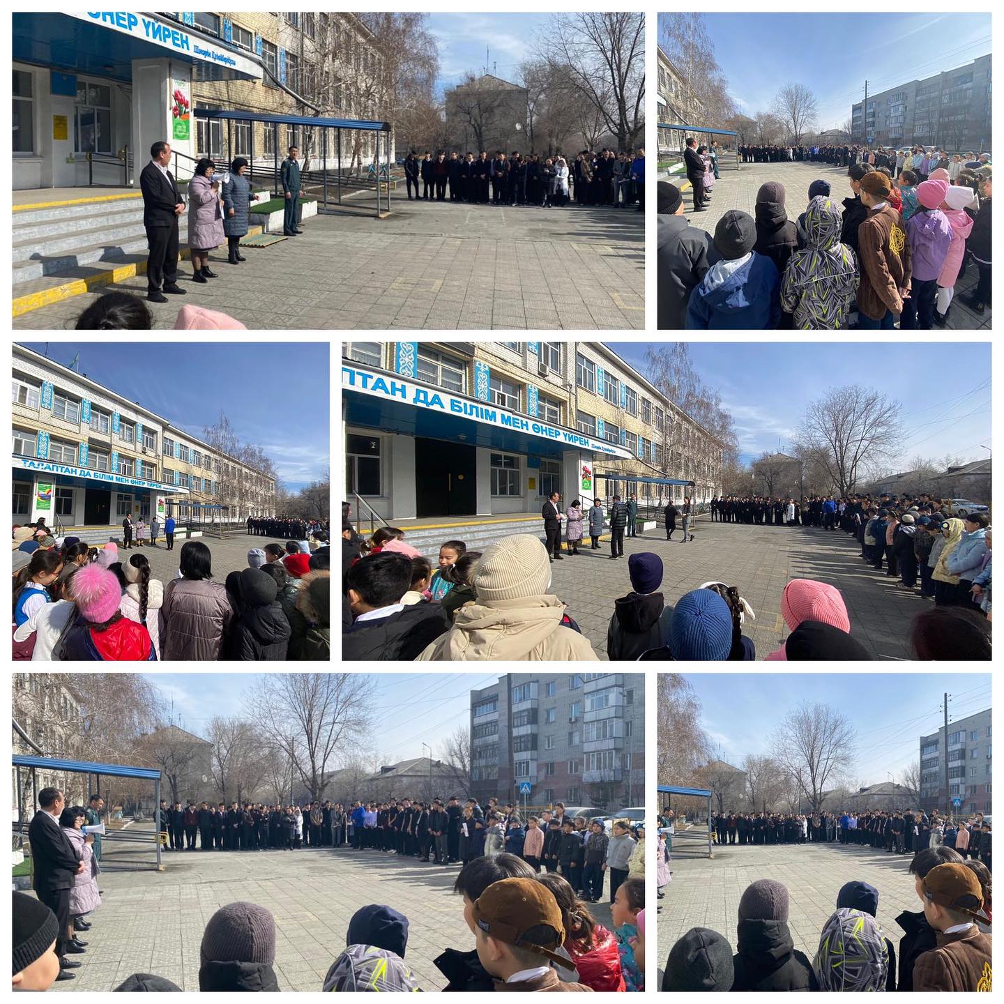 білім алушылар мен қызметкерлерге өрт қауіпсіздігі туралы оқу-жаттығулары ұйымдастырылды!