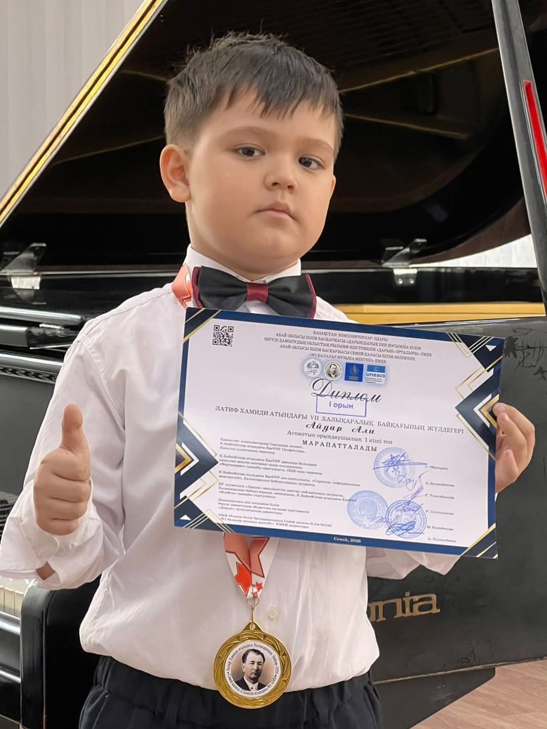 Латиф Хамиди атындағы ҮІІ халықаралық байқауының жеңімпазы