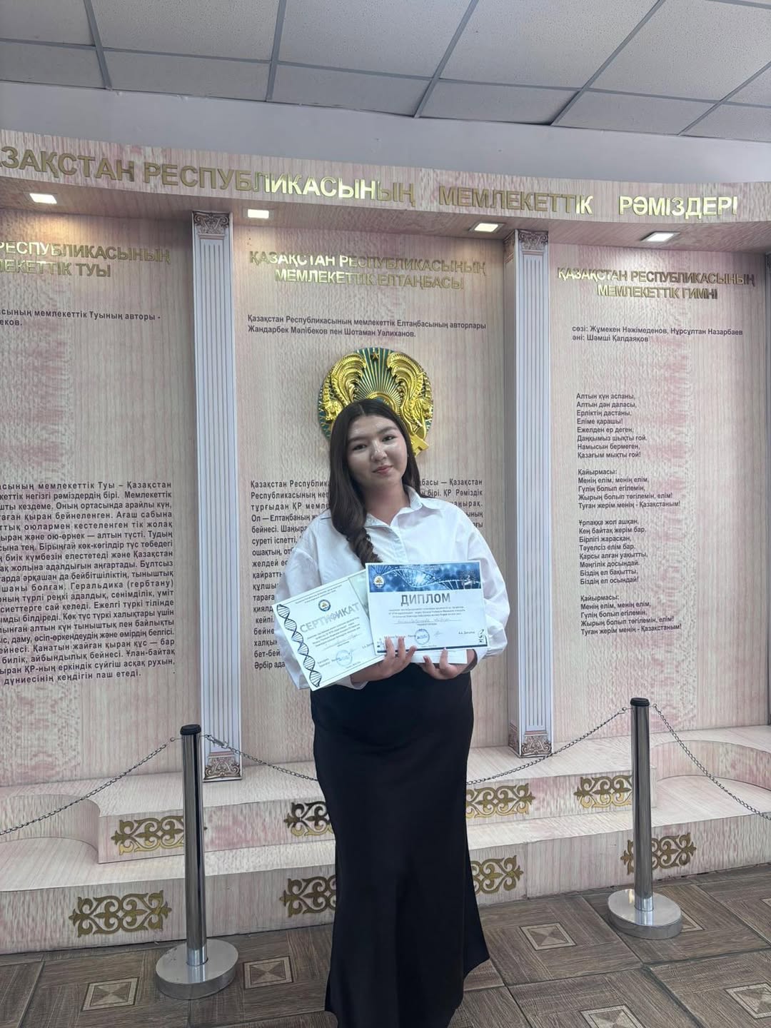 «Семей медицина университетінде  «Биология» пәні бойынша мектеп түлектеріне арналған б.ғ.д., профессор, ҚР ЖҒҰА корреспондент-мүшесі Масғұт Рахимұлы Мыңжанов атындағы XII Аймақтық Олимпиада